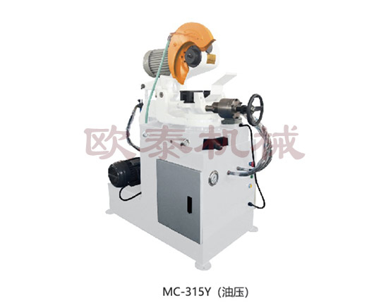 OT-315Y油壓切管機